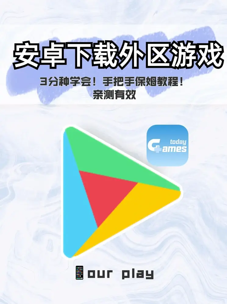 yibo亿博体育截图0