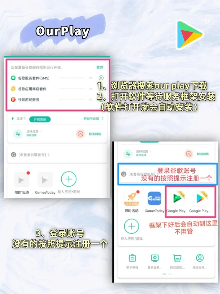 yibo亿博体育截图1