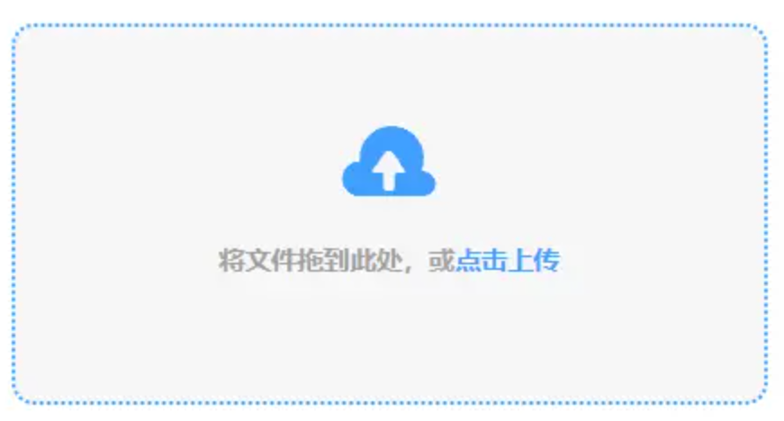yibo亿博体育使用讲解 - 添加文件